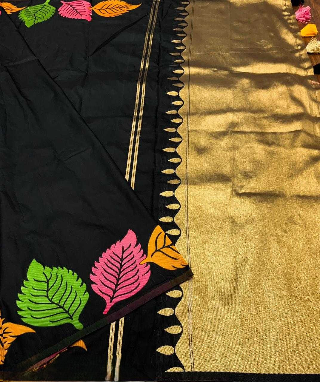 Midnight Botanica – Multicolor Leaf Print Soft Silk Saree